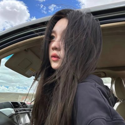 爱君风流