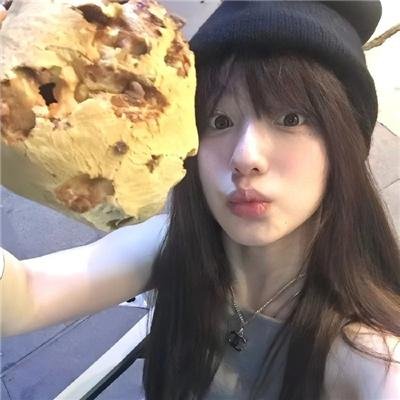 好好学吧